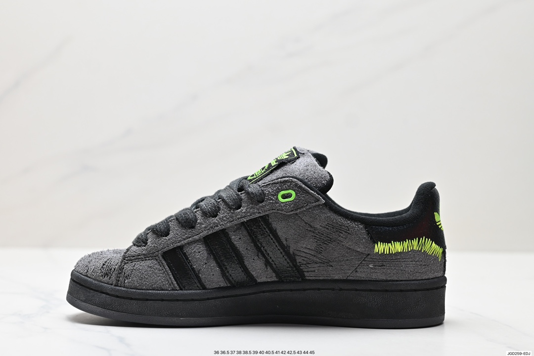 180 Adidas Originals Campus 00s 学院系列 面包风经典复古低帮百搭休闲运动板鞋 IE8349