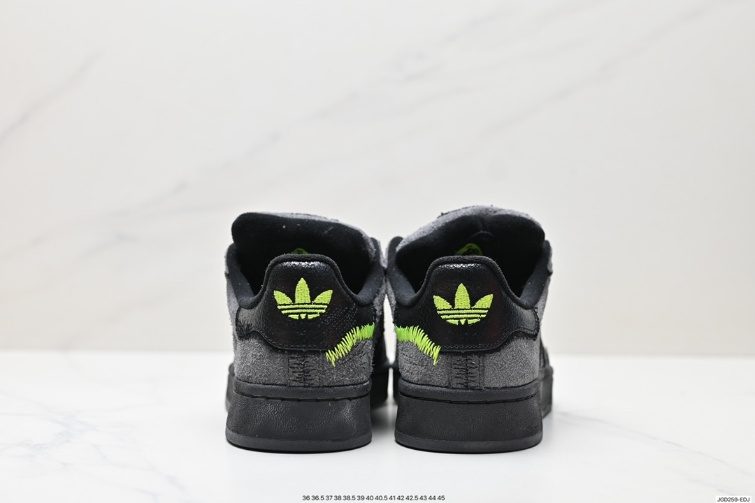 180 Adidas Originals Campus 00s 学院系列 面包风经典复古低帮百搭休闲运动板鞋 IE8349