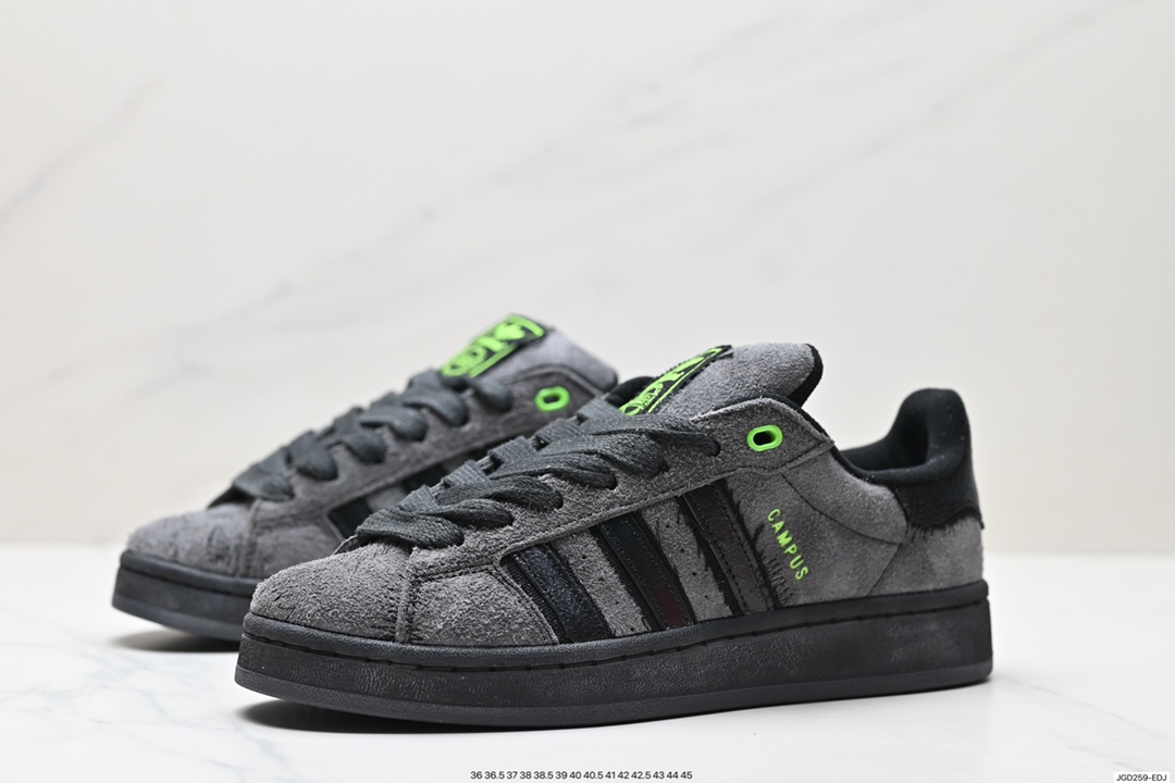 180 Adidas Originals Campus 00s 学院系列 面包风经典复古低帮百搭休闲运动板鞋 IE8349