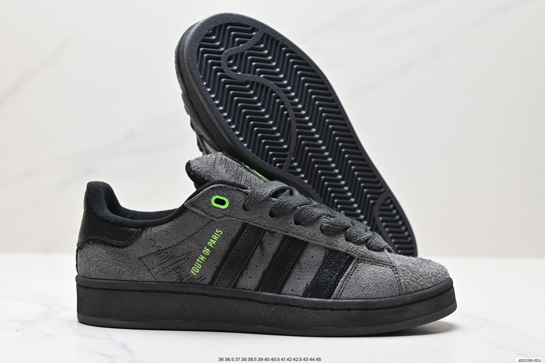 180 Adidas Originals Campus 00s 学院系列 面包风经典复古低帮百搭休闲运动板鞋 IE8349