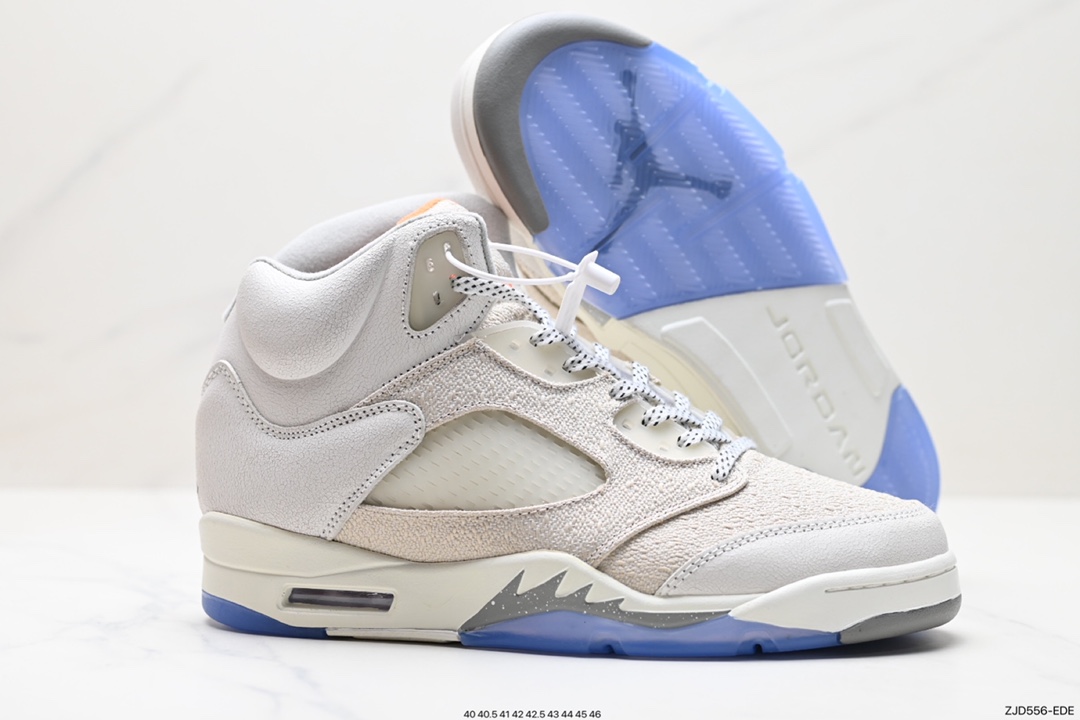 240 Air Jordan 5 SE Craft ”Light Orewood Brown“ AJ5 FD1330-001