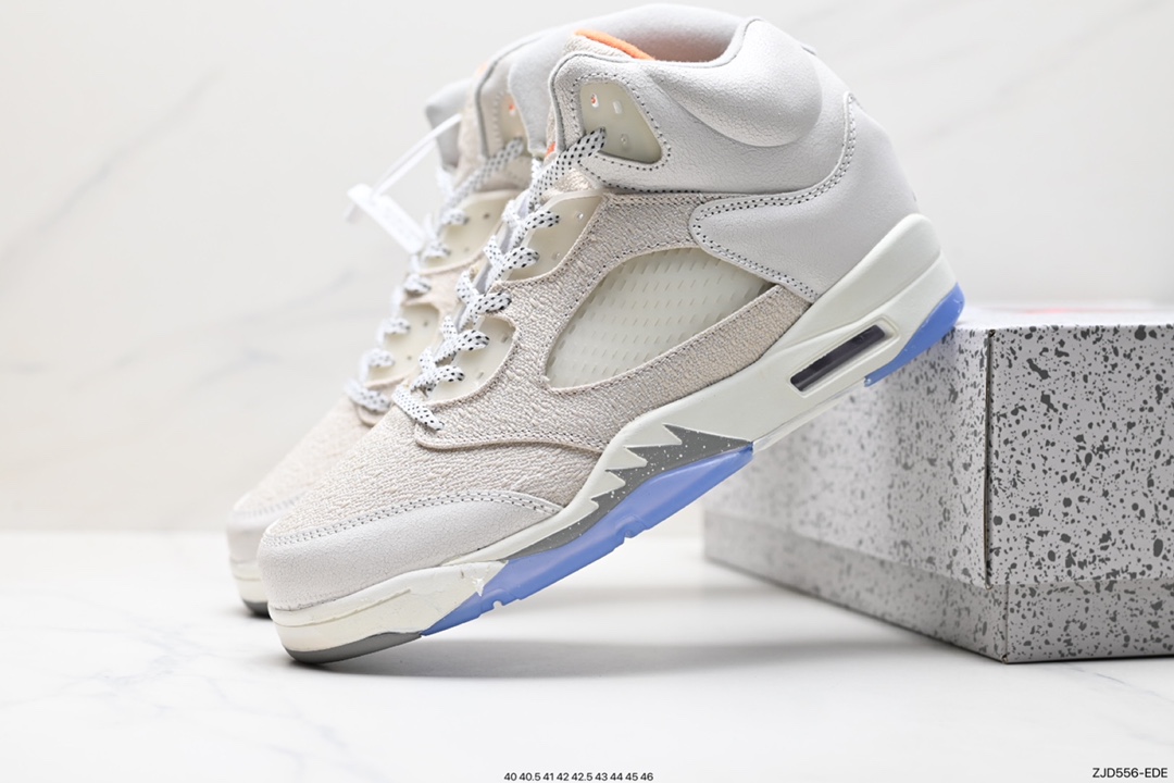 240 Air Jordan 5 SE Craft ”Light Orewood Brown“ AJ5 FD1330-001