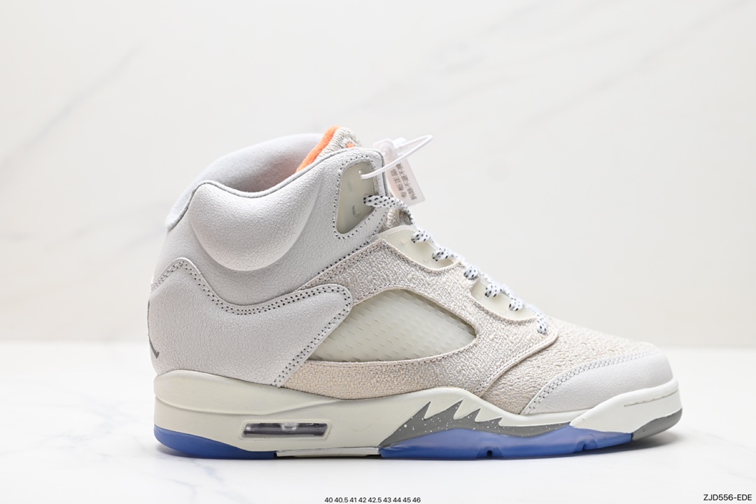 240 Air Jordan 5 SE Craft ”Light Orewood Brown“ AJ5 FD1330-001