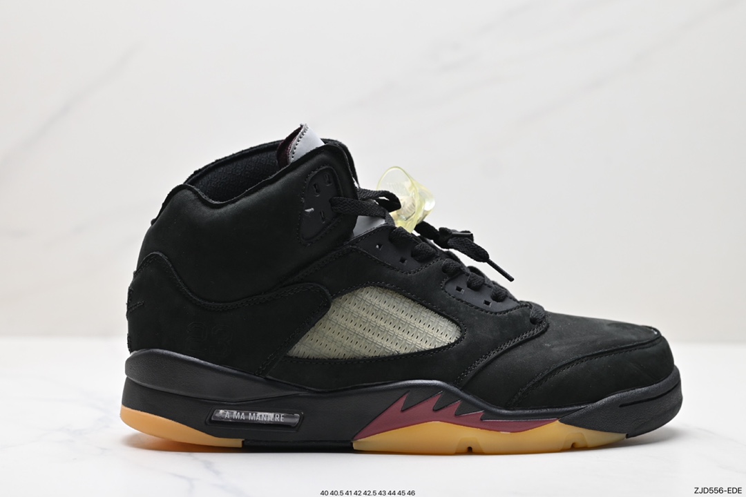 240 Air Jordan 5 SE Craft ”Light Orewood Brown“ AJ5 FD1330-001