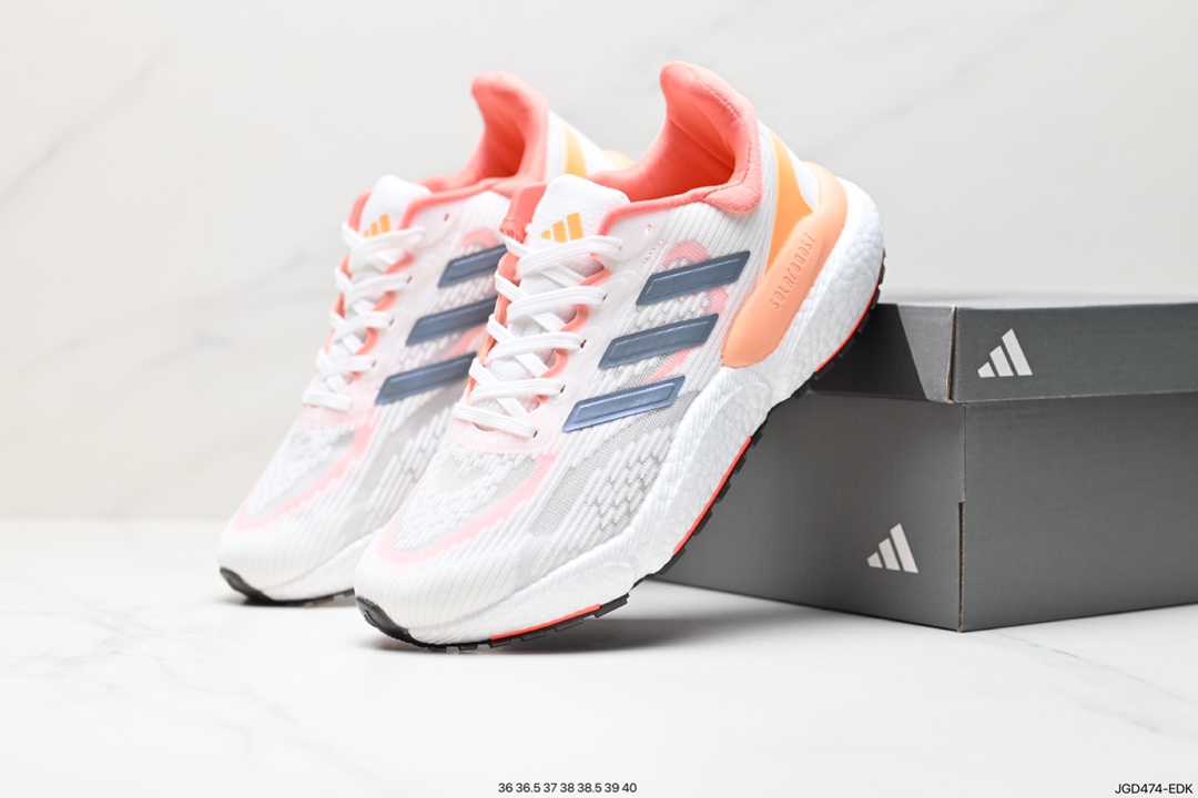 180 adidasSolarboost5 您将始终追逐自己的目标它们是您的主力跑鞋 IF4846