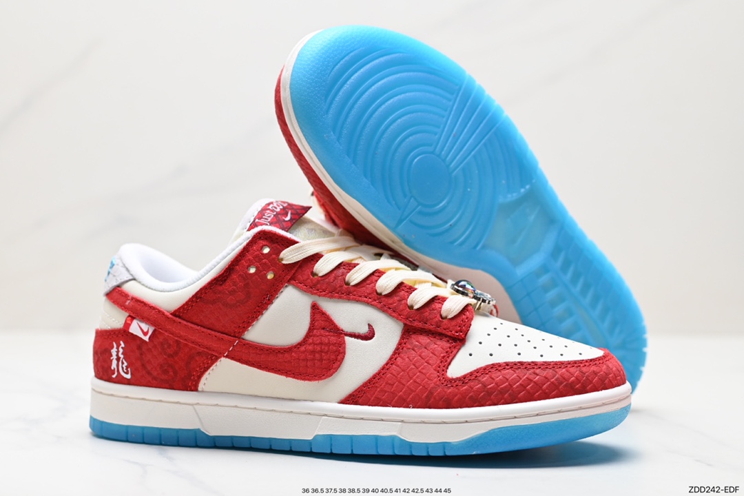 230 Nike SB Dunk Low 纯原大厂出品 FZ5065-111