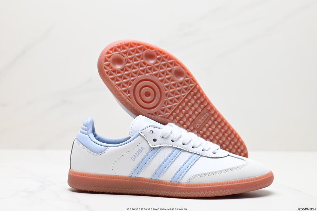 140 阿迪达斯adidas originals Samba Year of the Dragon ultimate move 耐磨透气低帮板鞋 IE0877