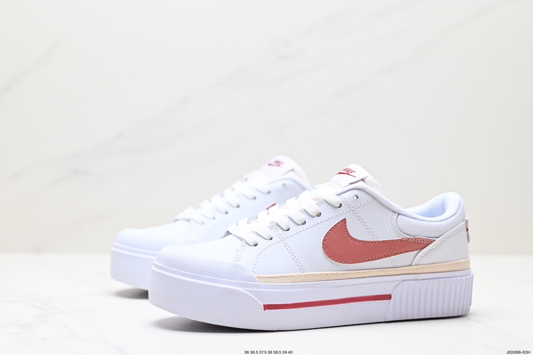 150 耐克Nike Court Legacy 百搭单品 耐克Nike Court Legacy学院产板鞋 FQ8782-100