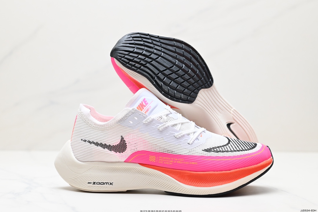 130 耐克NK ZoomX Vaporfly Next2马拉松跑鞋 DJ5457-100