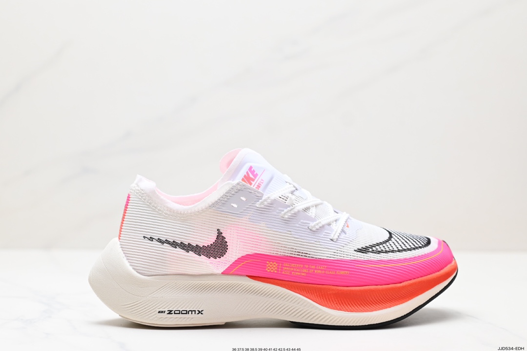 130 耐克NK ZoomX Vaporfly Next% 破2马拉松跑鞋 DJ5457-100