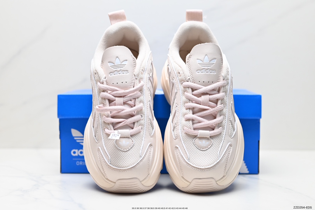 250 三叶草增高老爹鞋 adidas originals Ozgaia低帮休闲鞋 IG6049