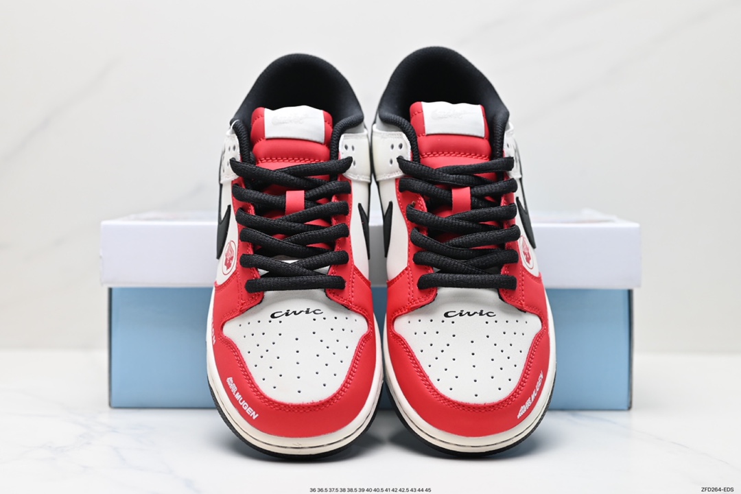 280 耐克Nike SB Dunk Low 扣篮系列 复古低帮休闲运动滑板板鞋 MU0232-367