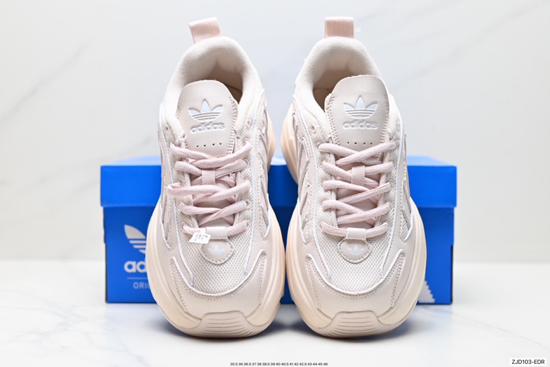 240 三叶草增高老爹鞋 adidas originals Ozgaia低帮休闲鞋 IG6049