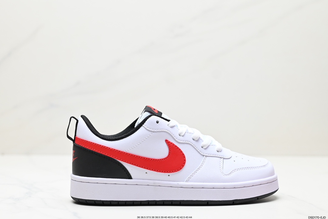 Nike Skateboard Shoes Casual