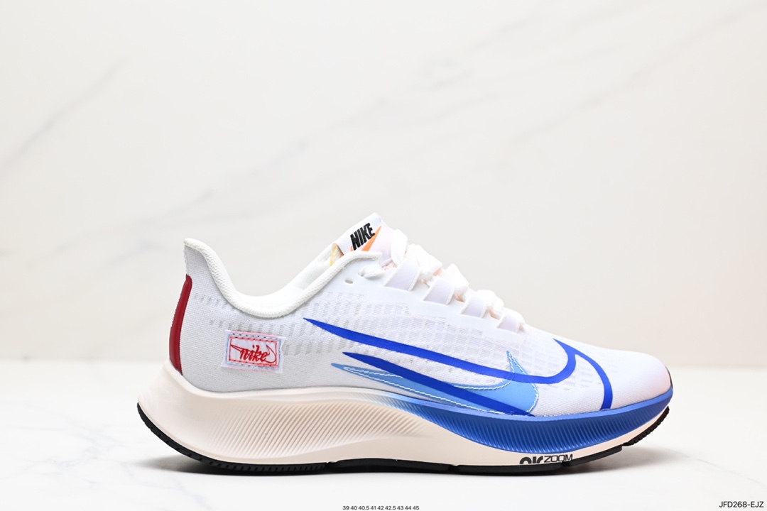 170 耐克Nike Air Zoom Pegasus 37登月 网面透气跑步鞋 BQ9646-103