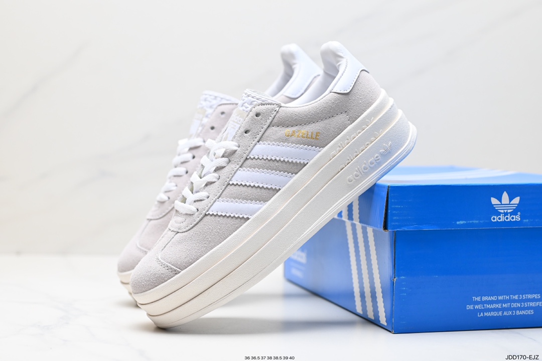 120 阿迪达斯Adidas Gazelle Bold w 低帮复古百搭休闲运动板鞋 HO6125