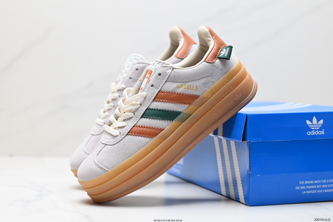 120 阿迪达斯Adidas Gazelle Bold w 低帮复古百搭休闲运动板鞋 HO6125