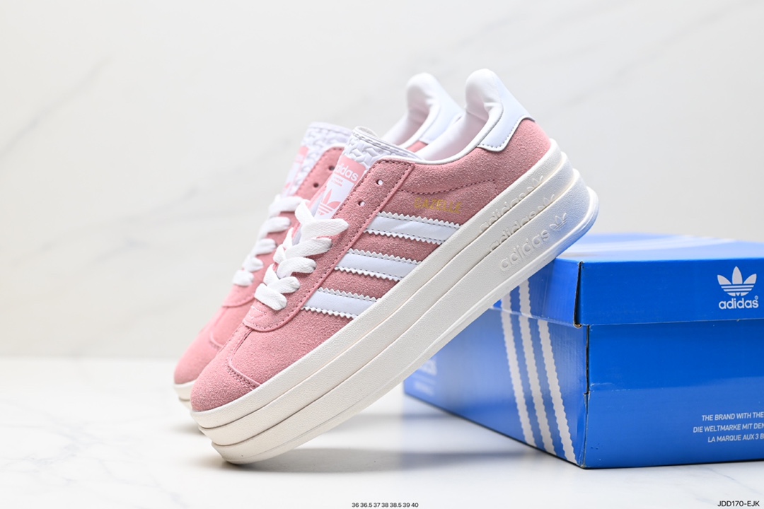 120 阿迪达斯Adidas Gazelle Bold w 低帮复古百搭休闲运动板鞋 ID6997