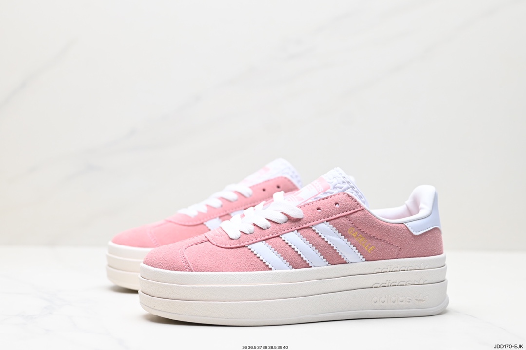 120 阿迪达斯Adidas Gazelle Bold w 低帮复古百搭休闲运动板鞋 ID6997