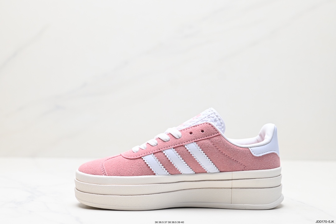 120 阿迪达斯Adidas Gazelle Bold w 低帮复古百搭休闲运动板鞋 ID6997