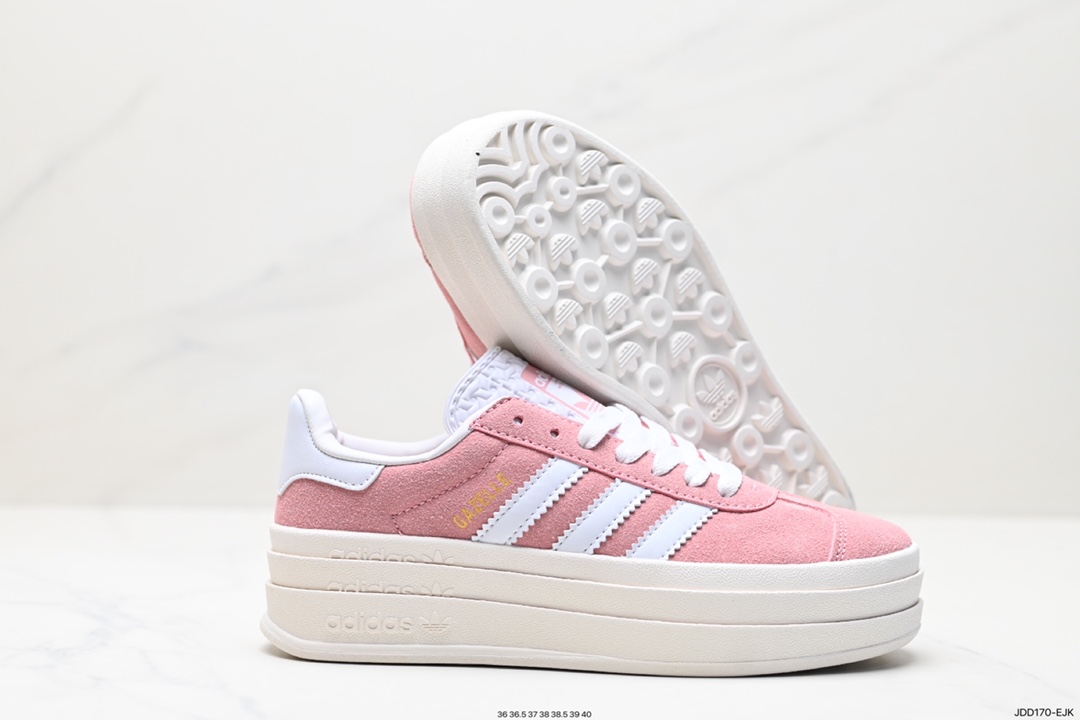 120 阿迪达斯Adidas Gazelle Bold w 低帮复古百搭休闲运动板鞋 ID6997