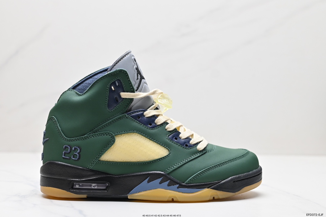 400 Air Jordan 5 SE Craft ”Light Orewood Brown“ AJ5 DD0587-110