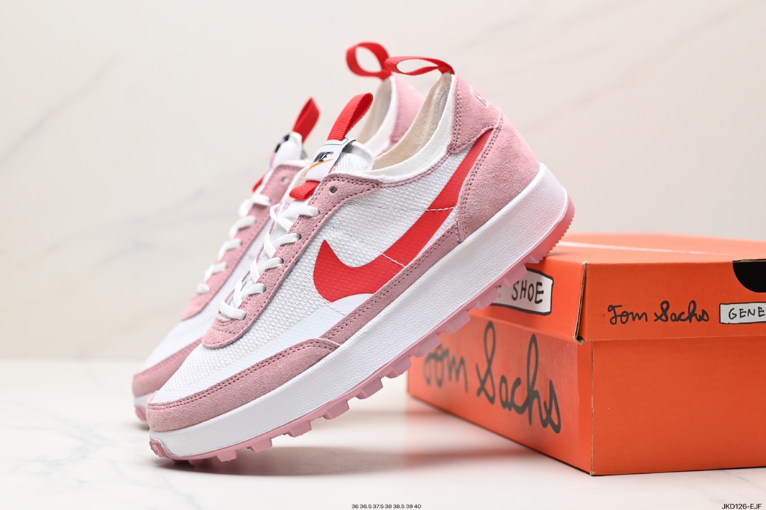 160 Tom Sachs x Nike Craft 白黄 DA6672-100