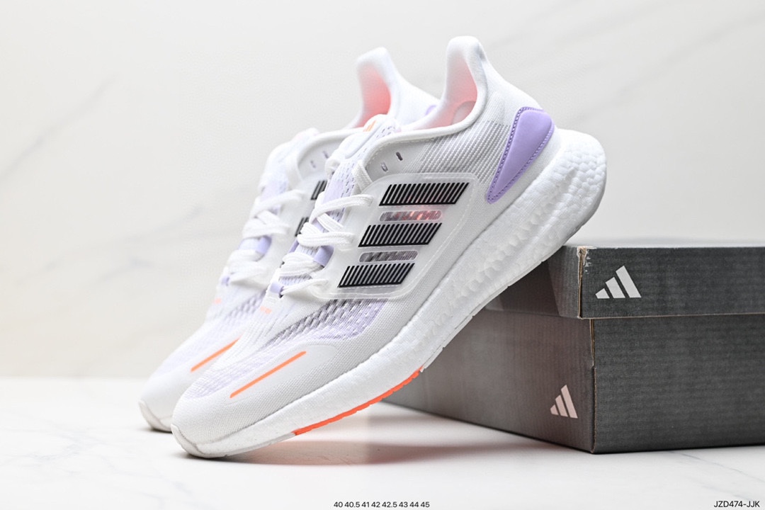 140 Adidas Pure Boost 22 H.RDY 2023 Light 23版轻弹系列  HQ3982