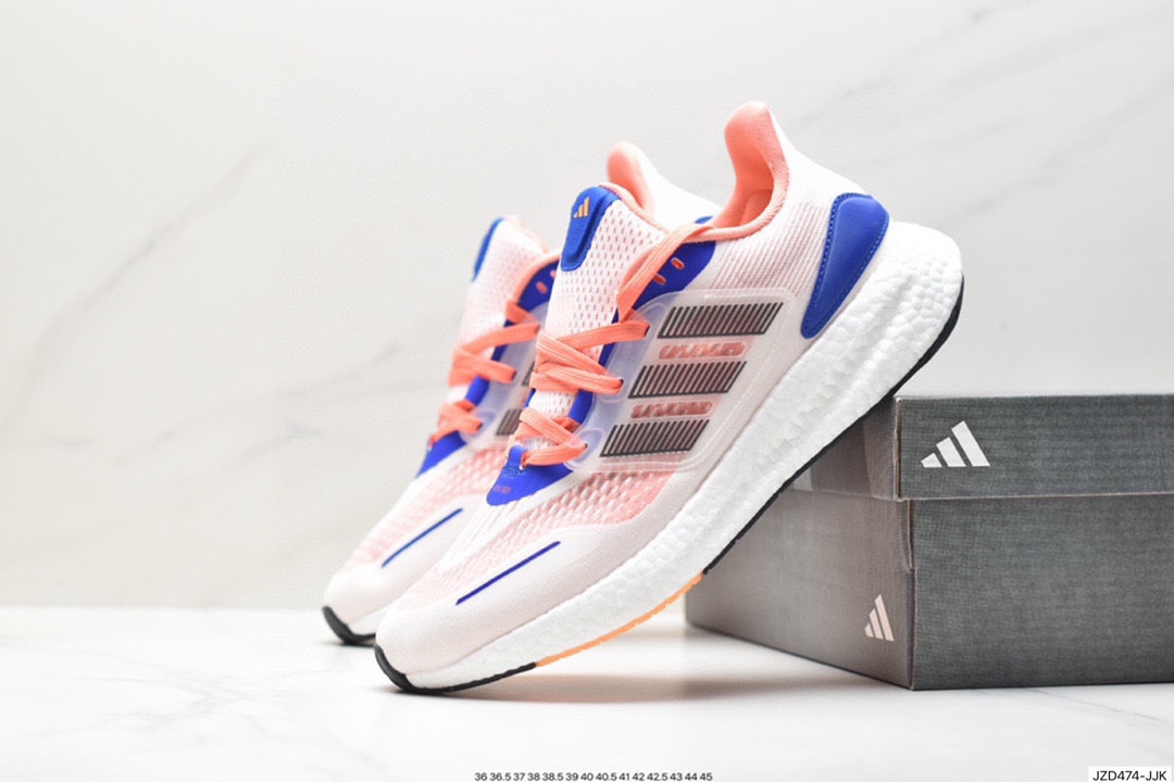 140 Adidas Pure Boost 22 H.RDY 2023 Light 23版轻弹系列  HQ3982