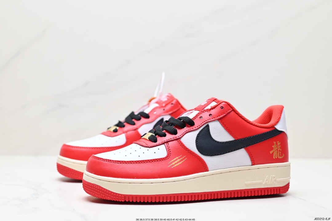 150 耐克Nike Air Force 1 Low 空军一号低帮百搭休闲运动板鞋 FN7439-133