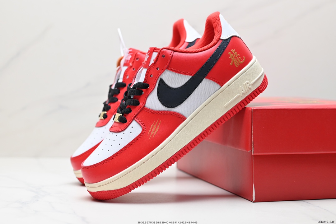 150 耐克Nike Air Force 1 Low 空军一号低帮百搭休闲运动板鞋 FN7439-133