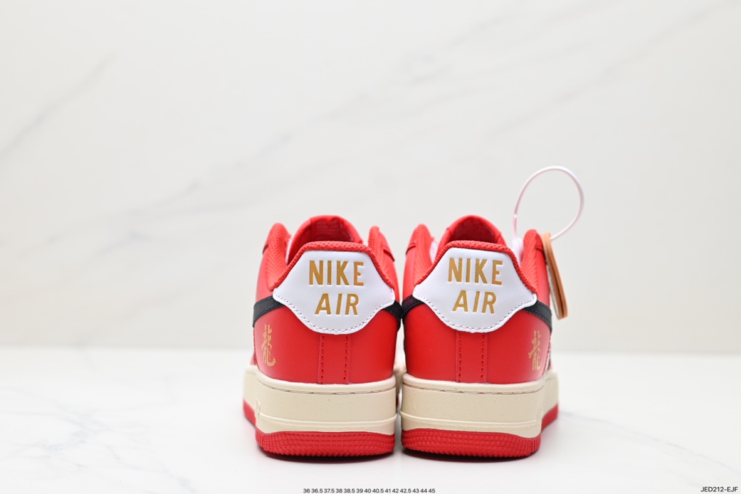 150 耐克Nike Air Force 1 Low 空军一号低帮百搭休闲运动板鞋 FN7439-133