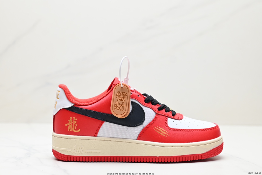 150 耐克Nike Air Force 1 Low 空军一号低帮百搭休闲运动板鞋 FN7439-133