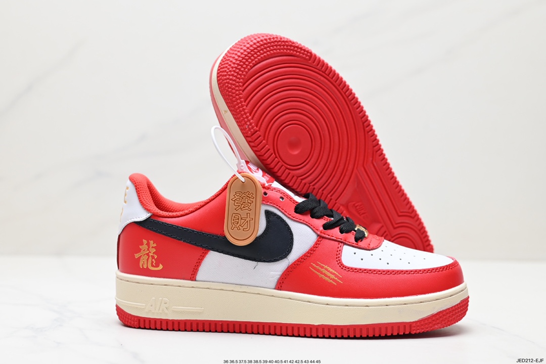 150 耐克Nike Air Force 1 Low 空军一号低帮百搭休闲运动板鞋 FN7439-133