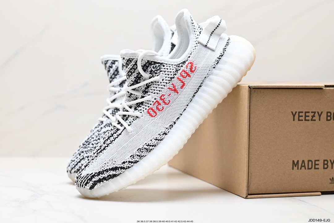 120 Kanye West x adidas Yeezy Boost 350 V2 爆米花中底休闲运动慢跑鞋  FV5578