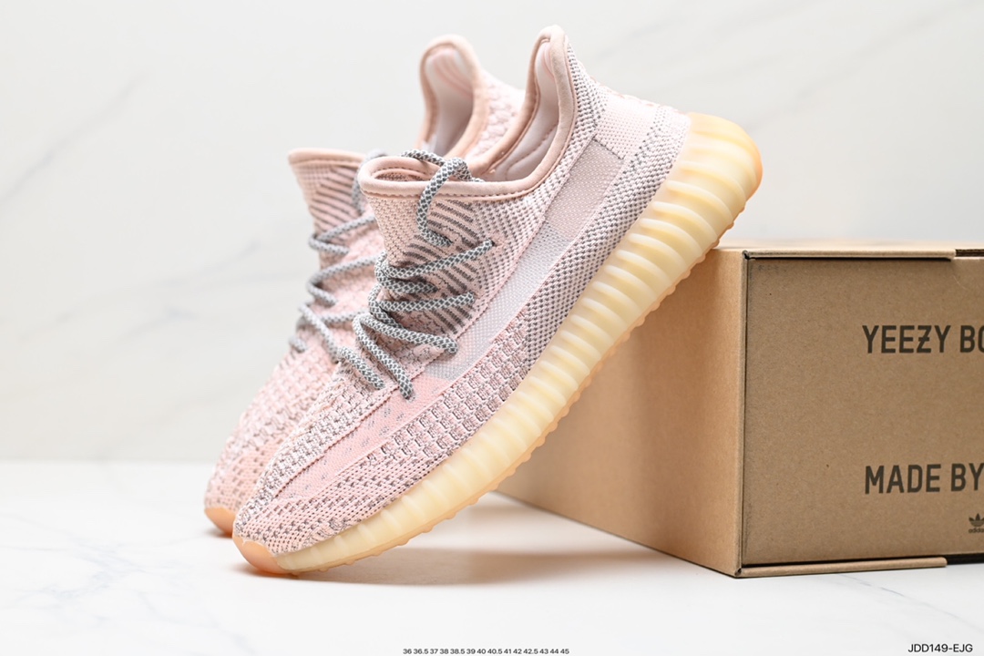 120 Kanye West x adidas Yeezy Boost 350 V2 爆米花中底休闲运动慢跑鞋  FV5578