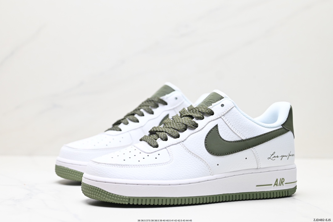 240 NK Air Force 1 空军一号 LO1718-055