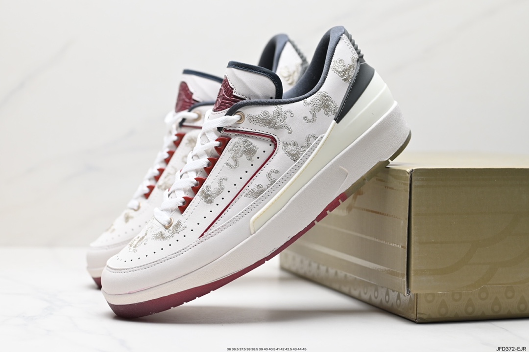 170 shelflife x Jordan Air Jordan 2 retro low潮流复古篮球鞋 FJ3468-100