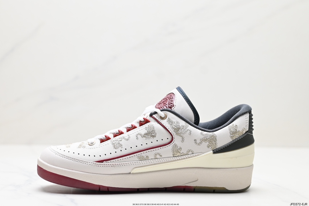 170 shelflife x Jordan Air Jordan 2 retro low潮流复古篮球鞋 FJ3468-100