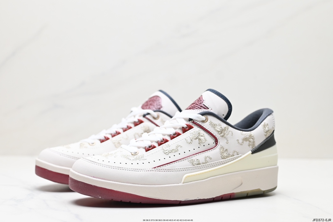 170 shelflife x Jordan Air Jordan 2 retro low潮流复古篮球鞋 FJ3468-100