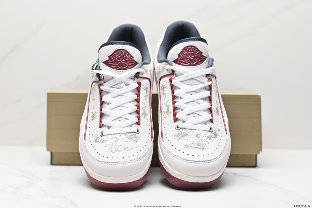 170 shelflife x Jordan Air Jordan 2 retro low潮流复古篮球鞋 FJ3468-100