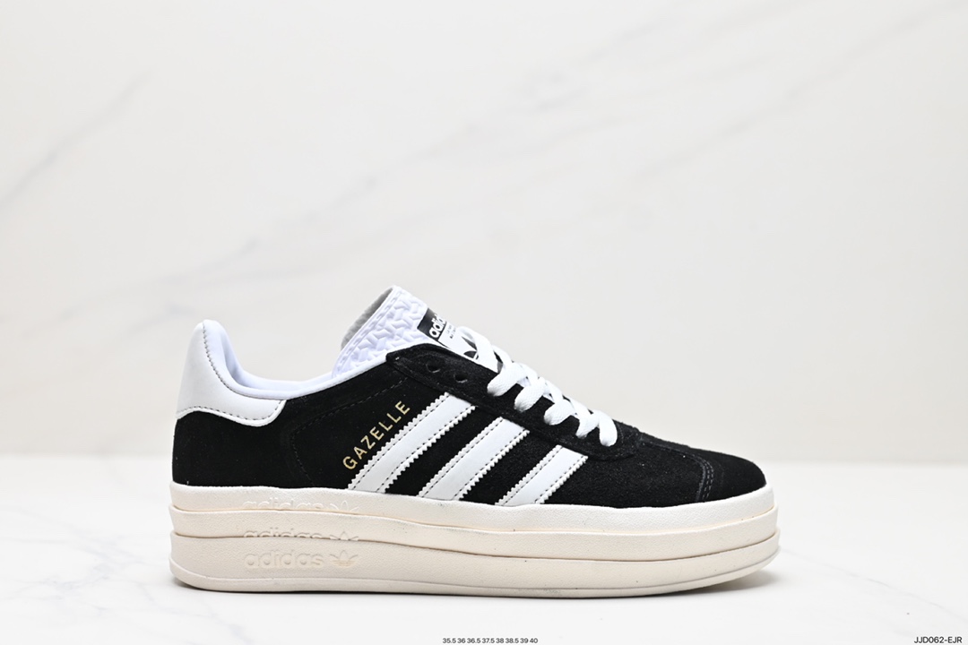 130 阿迪达斯Adidas Gazelle Bold w 低帮复古百搭休闲运动板鞋 HQ6912