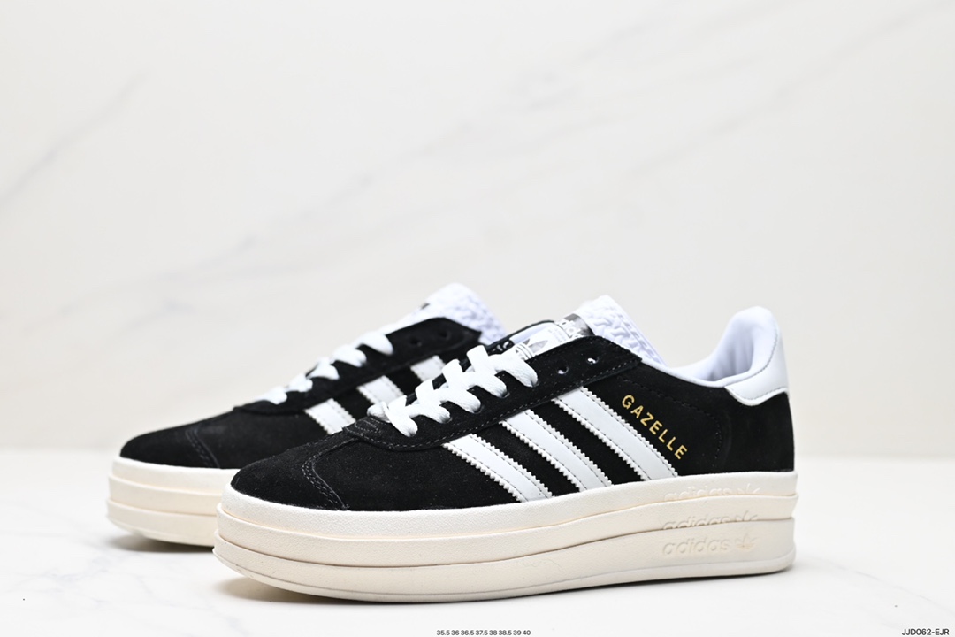 130 阿迪达斯Adidas Gazelle Bold w 低帮复古百搭休闲运动板鞋 HQ6912