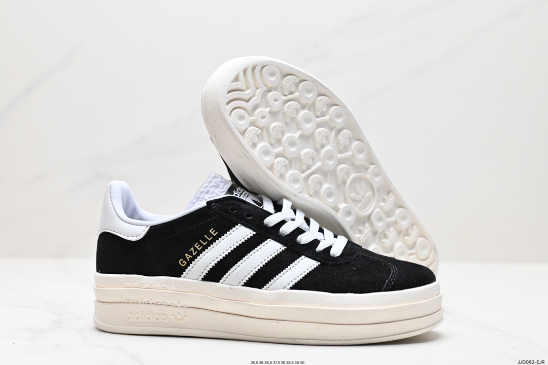 130 阿迪达斯Adidas Gazelle Bold w 低帮复古百搭休闲运动板鞋 HQ6912