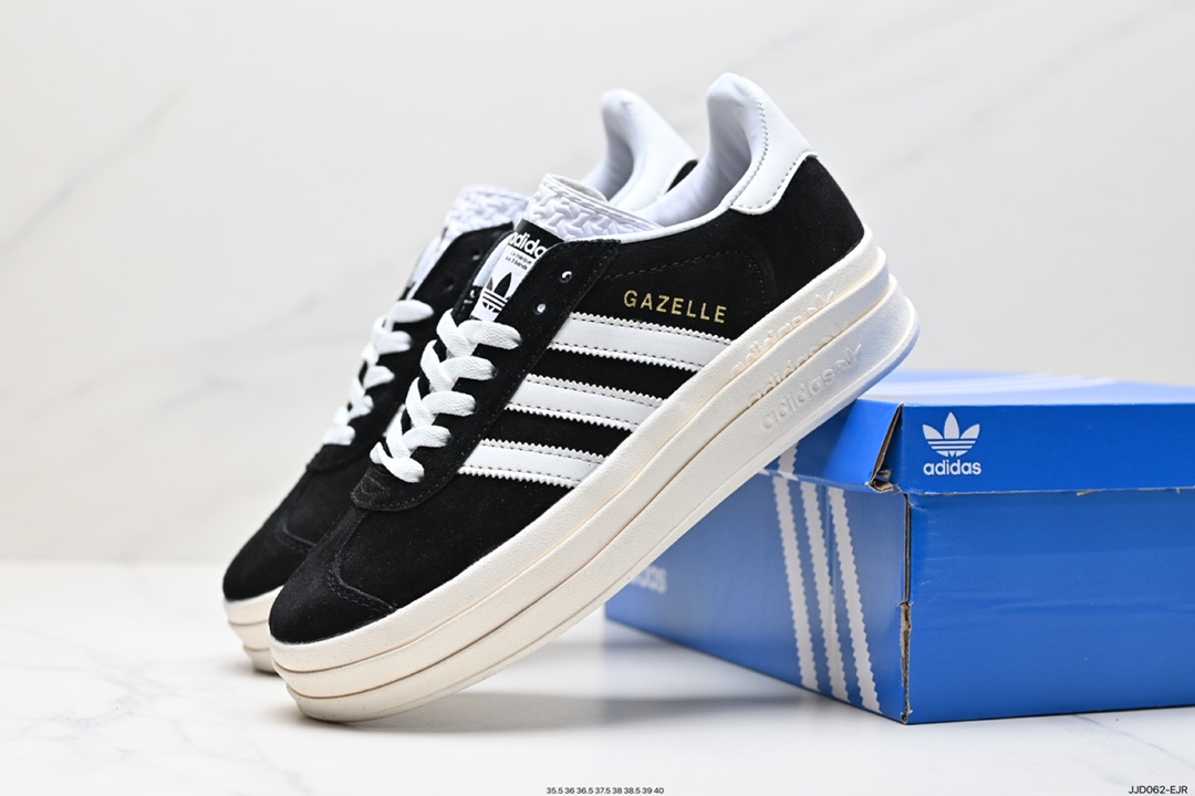 130 阿迪达斯Adidas Gazelle Bold w 低帮复古百搭休闲运动板鞋 HQ6912