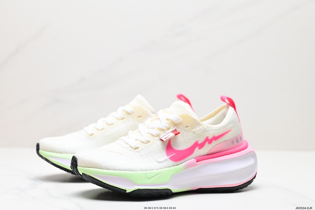 160 耐克NIKE ZOOMX INVINCIBLE RUN FK3 短跑马拉松系带系列轻量休闲运动慢跑鞋 FZ5056-163