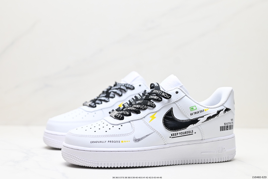 240 NK Air Force 1 空军一号 CW2288-010