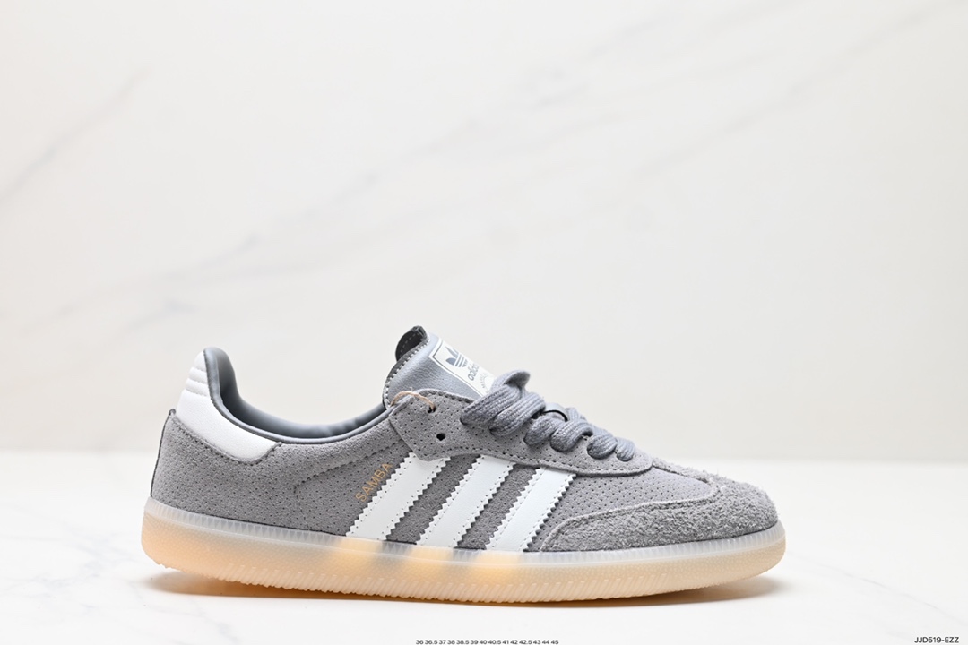 130 阿迪达斯Adidas Originals Samba Vegan桑巴德训鞋灰色 HP7905