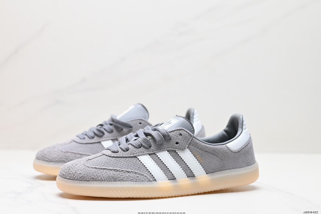 130 阿迪达斯Adidas Originals Samba Vegan桑巴德训鞋灰色 HP7905