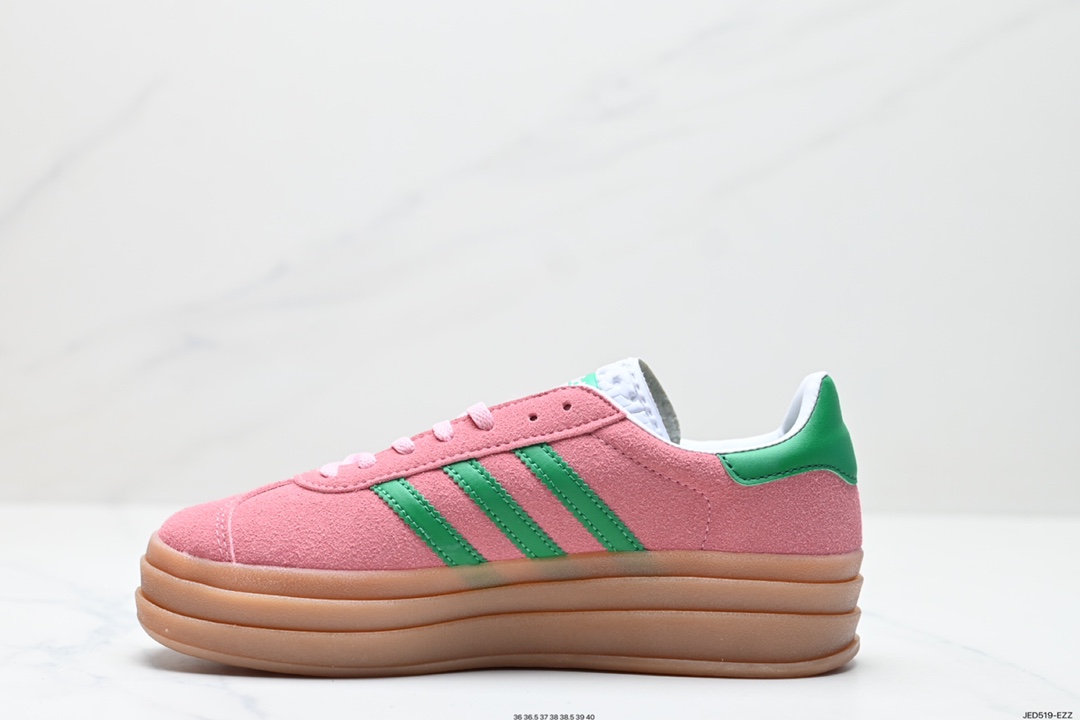 150 阿迪达斯Adidas Gazelle Bold w 低帮复古百搭休闲运动板鞋 IE0420